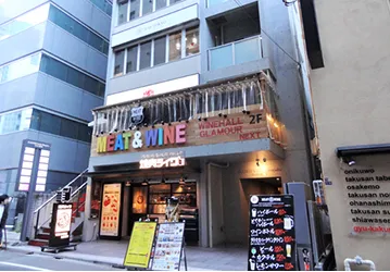 都市開発